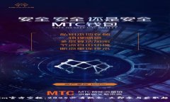 Tokenim官方空投：2025必看机会，立即参与获取超值