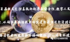 截至2023年10月，中国对区块链技术的政策环境依
