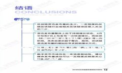 区块链与机柜结合是一个新兴的技术趋势，旨在