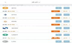 如果您忘记了imToken钱包的密码，首先不要惊慌。