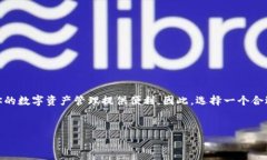 ImToken 是一个以太坊钱包，属于分层确定性（HD）