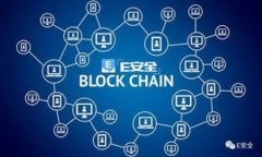 区块链领域指的是与区块链技术相关的各个方面