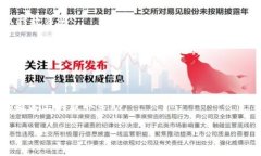 很抱歉，您提到的问题“tokenimCPU不足”可能涉及