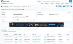 在购买TokenIM能量之前，了解相关的流程和注意事