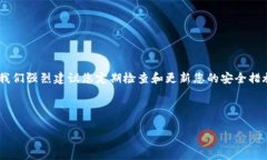imToken钱包私钥的生成方法在当今数字货币的世界