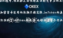 在2023年的市场中，数字钱包和加密货币管理工具