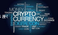 区块链和媒体融合链是近年来备受关注的两个概