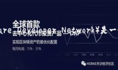 区块链（Blockchain）是一种分布式的数据库技术，