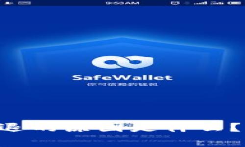 区块链热度减退的原因是什么？2025必看分析