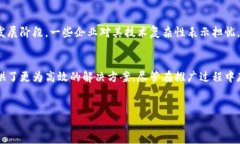 区块链APC合资供应币是一种新型的数字货币，结