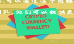 看起来你提到的“tokenim账户不存在”可能指的是