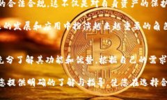 区块链技术近年来在各行各业的应用逐渐增多，