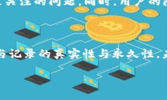 ### 区块链中的POAP是什么意思？POAP，全称为＂P