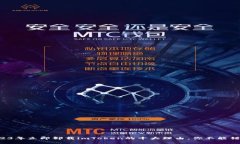 2023年立即卸载imToken的十大理由，你不能错过！