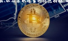 当你的tokenim钱包被盗时，报警的确是一个重要的