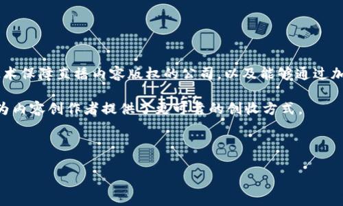 区块链直播时代是指将区块链技术与直播平台相结合的一种新兴模式。许多相关公司正致力于开发这样的产品或服务，例如一些利用区块链技术保障直播内容版权的公司，以及能够通过加密货币实现用户打赏的直播平台。这些公司一般会利用区块链的透明性和不可篡改性，提升直播内容的信任度，并让用户更加积极地参与互动。

例如，一些平台可能会实现内容创作者与观众之间的直接交易，以减少中介成本。此外，通过区块链，用户的观看和互动数据可以被安全保存，这为内容创作者提供了更可靠的创收方式。

您可以关注一些知名的区块链直播公司和项目，如：DLive、Theta Network等，它们正在通过各自的方式推动这一新兴领域的发展。

如果您想了解更多的具体公司信息或对某一特定平台感兴趣，欢迎继续提问！