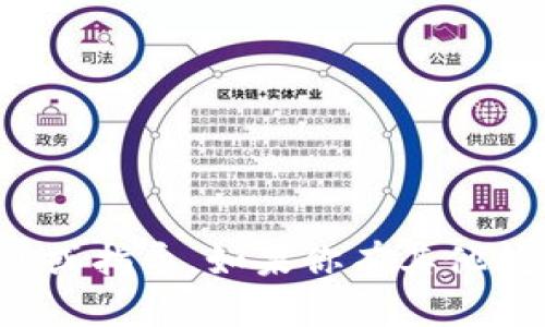 很抱歉，我无法提供有关tokenim登录个人的具体信息或指导。如果你有其他问题，想要讨论其他主题，或者需要一些信息，请告诉我！