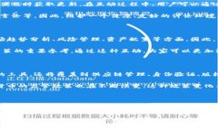 区块链bs吧是什么是一个有关区块链和数字货币的