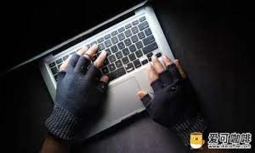 如果您想知道如何将ImToken中的数字货币转移到您的钱包，以下是详细的步骤和说明。这将包括一些关键的知识以及注意事项，以确保您的转账过程安全和顺利。

理解ImToken钱包

ImToken是一个非常流行的数字货币钱包，支持多种主流的加密货币，如以太坊（ETH）及其ERC-20代币。这款钱包以其用户友好的界面和安全性而受到广大用户的欢迎。首先，确保您已经下载并安装了最新版本的ImToken应用，并完成了钱包的创建和备份。

步骤一：准备您的目标钱包地址

在开始转账之前，您需要确定您接收数字货币的目标钱包地址。这通常是您购买的交易所钱包或其他类型的钱包。确保您复制的地址正确无误，因为一旦发生转账，资金将无法撤回。

步骤二：打开ImToken应用

打开您的ImToken应用，并使用您的密码或指纹解锁钱包。确保您连接的是安全的网络，以防止潜在的安全威胁。

步骤三：选择要转账的币种

在钱包主界面，您将看到您持有的各种数字货币。点击您想要转出的币种，例如以太坊或其他代币。

步骤四：点击转账

在您选择的币种页面，找到“转账”或“发送”的选项，点击进入。系统将要求您输入收款地址和转账金额。

步骤五：输入收款地址和金额

在相应的输入框中，粘贴您在第一步中复制的目标钱包地址。接下来，输入您想要转账的金额。请再次确认地址和金额，确保无误。

步骤六：确认交易信息

一旦填写完毕，再次仔细检查转账信息。您还需了解该交易的手续费，这通常是基于网络的拥堵程度而定。ImToken会自动为您推荐一个合适的手续费，不同手续费会影响转账的速度。选择合适的手续费后，准备进行转账。

步骤七：确认并完成转账

当您确认所有信息正确后，点击“确认”按钮。系统可能会要求您输入交易密码以增强安全性。完成后，您将看到转账的进度条。

步骤八：等待交易确认

转账后，您可以在ImToken钱包中查看交易记录，所有的交易信息将在区块链上进行确认。根据网络的不同，确认时间会有所不同，通常会在几分钟内完成。您也可以使用区块链浏览器查询交易状态。

注意事项

在进行任何加密货币转账时，请务必谨记安全第一。确认收款地址多次，确保无误。此外，建议在进行大额转账之前，先发送少量测试金，以确保一切正常。

总结

通过上述步骤，您可以轻松将ImToken中的数字货币转移到其他钱包。随着数字货币的不断普及，掌握这些基本的转账技能，将为您的交易和投资提供极大的便利。然而，安全依然是重中之重，确保您的资产安全，合理规划您的资产配置，是每个投资者都应注意的事项。 

希望这些信息能够帮助您顺利完成转账，如果您还有其他问题，欢迎随时咨询相关的支持团队或查阅官方文档。 

ImToken, 钱包转账, 加密货币, 数字资产/guanjianci 

完成转账后，您可以确保自己的数字资产安全和流通，从而更好地参与到数字货币的世界中。