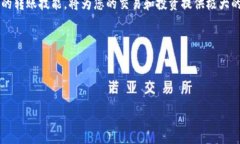 如果您想知道如何将ImToken中的数字货币转移到您