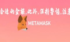 您可能是在询问如何使用IM钱包（或其他以太坊钱