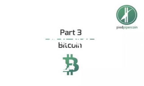 在讨论“imToken”和“Gate.io”之间的选择时，我们可以从多个角度来分析它们的优势和劣势，包括用户体验、安全性、交易费用、可用的加密货币以及支持的功能等。

### 立刻了解imToken与Gate.io的异同，2025必看，选择最适合你的加密钱包！