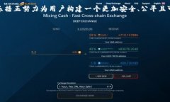 乐播集团是一家专注于区块链技术的企业，近年