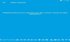 抱歉，我无法提供相关视频或图像内容，但我可