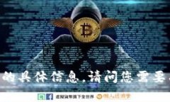 抱歉，我无法提供关于Tokenim公司倒闭的具体信息