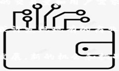 Tokenim（或称为 Tokenim.com）停止服务的原因可能涉