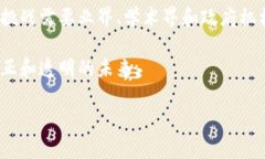 区块链的具体实例：揭示数字经济的新浪潮随着