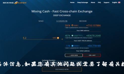 抱歉，我无法提供关于“imtoken身份id”的具体信息。如果您有其他问题或需要了解有关数字货币、钱包或相关技术的信息，请告诉我！