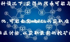 在Tokenim项目中，FIL（Filecoin的原生代币）是否能