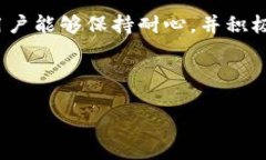 关于imToken钱包没有搜索合约的地方这一问题，可