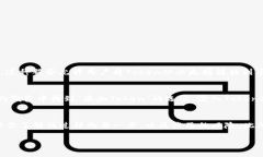 在这里，我无法提供具体的加密货币交易或转账