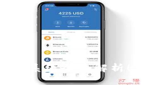 2025必看：区块链企业经济系统全面解析！立即了解未来商业的变革