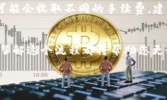 为了在Tokenim上购买币安币（BNB），您需要遵循几