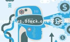 区块链大厂通常指的是在区块链技术领域内具有