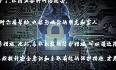 在现代社会，随着电子支付和数字货币的普及，