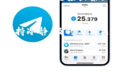 在处理虚拟货币交易和转账的过程中，有时我们