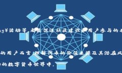 # imToken钱包代币怎么没价值？在数字货币时代，