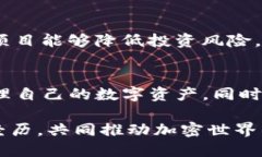 在IM钱包中遇到空投的币消失的情况，可能会让用