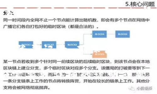 关于“tokenim冻结宽带显示0”的问题，可能涉及到Tokenim相关的网络使用、账户状态或者技术支持等多个方面。为了帮助你更准确地解决这个问题，以下是一些可能的步骤和解决方案：

### 1. **检查账户状态**
首先，确保你的Tokenim账户处于正常状态。登录到你的账户，查看是否有任何余额问题、冻结状态或其他限制。如果账户显示冻结或异常状态，建议尽快联系Tokenim的客服支持以获取帮助。

### 2. **网络连接问题**
确认你的网络连接是否正常。可以尝试重启路由器或者调制解调器，查看是否能恢复正常的网络服务。确保你的设备（如计算机、手机等）能够正常连接互联网。

### 3. **应用更新和设置**
确保你使用的Tokenim应用是最新版本。旧版本可能会出现不兼容或错误。你可以访问应用商店检查更新，并确保安装了最新版本。同时，检查应用的设置，确保没有禁用相关功能。

### 4. **联系客服支持**
如果以上步骤都不能解决问题，建议你直接联系Tokenim的客户支持。他们可以提供针对你账户的具体帮助，解决冻结状态的问题。通常，客服会要求提供一些身份验证信息以确认你的账户。

### 5. **浏览社区论坛**
有时其他用户也可能遇到类似问题。在Tokenim的官方社区或用户论坛上，搜索是否有用户发表过类似的情况和解决方案。这些社区通常会提供实用的故障排除步骤或使用技巧。

### 6. **重置密码或安全措施**
如果你怀疑账户可能由于安全理由被冻结，考虑重置账户密码和检查看是否有异常登录记录。确保你的账户安全，增加安全性措施。

请根据这些步骤逐一排查，有助于确认并解决“tokenim冻结宽带显示0”的问题。如需要更详细的说明或帮助，建议提供更多的上下文信息，以便更好地协助你。