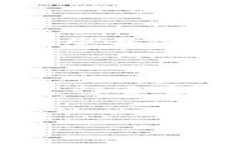 imToken钱包充值功能解析随着数字货币的普及，钱