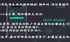 是的，NULS币可以转入TokenIm钱包。TokenIm是一款支