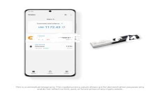 GF区块链是一个相对较新的概念，其内涵和具体应用领域可能存在不同的解释。通常，“GF”在区块链领域可能指代某个特定的项目、平台或技术。尽管没有标准的定义，但可以为您详细介绍一般区块链的概念，GF区块链可能的含义，以及它在未来可能的发展方向。

### 什么是区块链？

区块链是一种分布式账本技术（DLT），它通过将数据以链式结构存储在多个节点上，实现了数据的去中心化和透明化。这种技术最初被引入用于比特币等加密货币，但如今已经扩展到各种行业，包括金融、供应链管理、医疗、房地产等。

### GF区块链的潜在定义和应用

#### 1. 项目或平台

GF区块链可能是某个特定项目的名称，该项目致力于解决某些行业存在的问题。通常，此类项目会结合区块链的透明性、安全性和去中心化的特点，提供创新的解决方案。

#### 2. 技术框架

GF区块链或许还涉及一种特定的技术框架或协议，这种框架可能针对某些特定的应用场景进行了。例如，它可能涉及智能合约、去中心化应用（DApps）等技术。

### GF区块链的优势

区块链技术无疑带来了诸多优势，而GF区块链可能在某些方面更具优势：

1. **去中心化**：传统中心化系统容易受到攻击和信息篡改，而GF区块链的去中心化特性能够有效提高数据的安全性。
  
2. **透明性**：所有交易都是公开的，用户可以随时查阅账本，提高了信任度。

3. **可追溯性**：在供应链和物流领域，GF区块链能够实现每个产品的可追溯性，便于进行质量控制。

4. **智能合约**：GF区块链可能支持智能合约的执行，自动化处理交易过程中的逻辑，提高效率。

### 未来展望与趋势

随着区块链技术的不断发展，GF区块链作为这一技术的一部分，其未来展望也越来越广阔：

- **跨行业应用**：GF区块链可能会在金融科技、医疗健康、物联网等多个领域找到应用场景，从而提升行业效率。
  
- **合规与监管**：随着区块链技术的普及，政策法规也会逐渐完善，GF区块链可能将遵循各国的合规要求。

- **用户体验提升**：GF区块链可能会不断改善用户体验，通过友好的界面和便捷的操作，吸引更多用户参与。

### 结论

尽管GF区块链具体的定义与应用还需进一步探索，但可以肯定的是，在未来的数字经济中，区块链技术将继续发挥重要作用。如果您对GF区块链感兴趣，建议关注最新的发展动态，深入了解其背后的技术和应用场景。

### 相关关键词
区块链, GF区块链, 去中心化, 智能合约/guanjianci