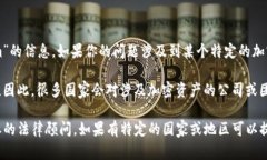 “Tokenim”可能是指一个特定的项目或平台，然而