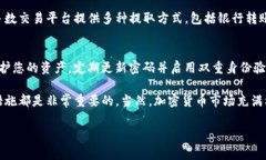 看来您想了解如何销售Tokenim或相关的加密货币。