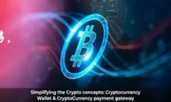 转移IM钱包中的矿工费（矿工费是指你在区块链交