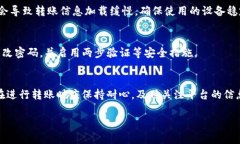 关于 Tokenim 转账速度慢的问题，可能涉及多个因